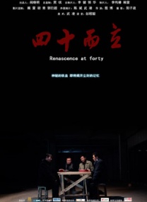 岛国一区