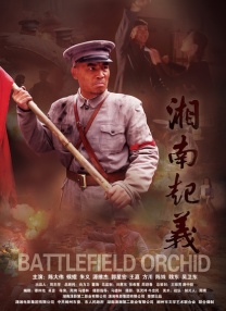 日本欧洲亚洲一区在线观看