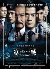 课外记忆