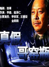 国产精品91视频