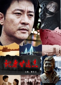 亚洲欧美一区二区三区图片