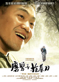 国产精品视频久久久久久