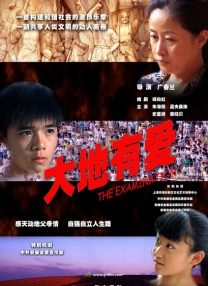 久久er99热这里只是精品