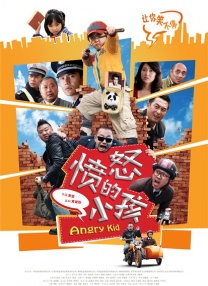 四虎在线播放免费永久视频