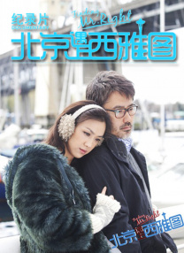 国产h版大片在线播放