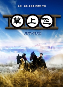 精品视频午夜一区二区