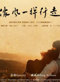 西班牙毛片