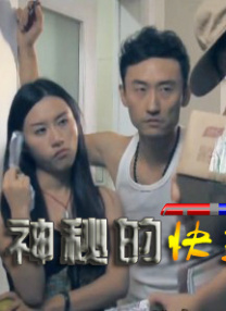 欧美性少妇tubevideos