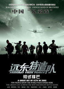 中文字幕视频网