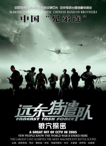 成人亚洲国产