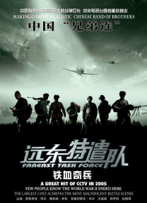 欧美a网站