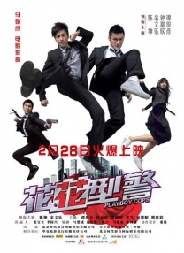 成人福利小视频