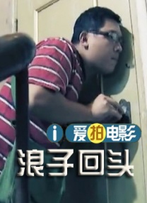 精品欧美在线观看