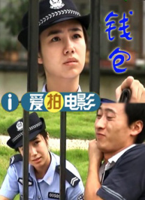 成人一级免费视频