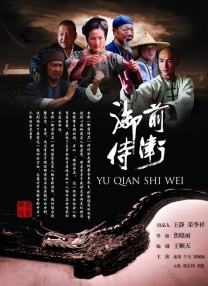 暧昧的话