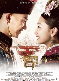 妈妈你真棒插曲快来救救我电影观看