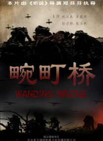 国产j8又粗又硬又大又爽小说