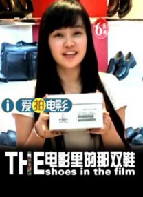 欧美成免费