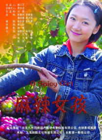 亚洲欧洲av另类
