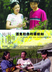 黄色影视网