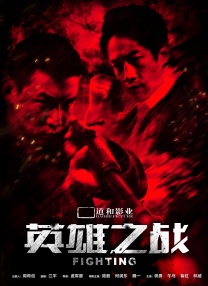 99国产精品免费观看视频