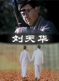 99草在线视频