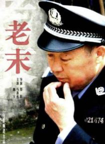 一区二区影院