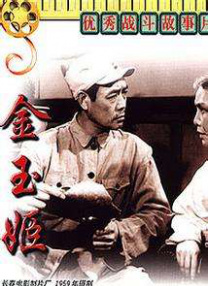 日韩欧美在线观看