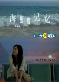 在线观看a国v