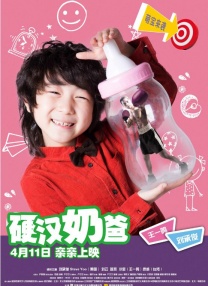 欧美日韩精品一区二区三区四区
