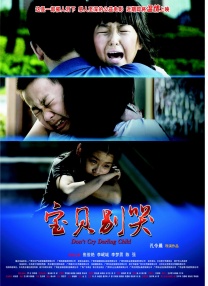 成年人网站免费视频