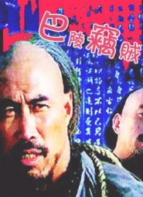 蜜臀一区