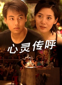 东北女人毛片