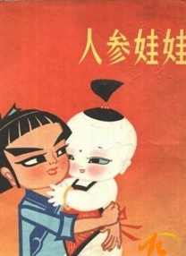 91色网址