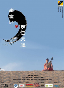 女神尿奴喝尿vk