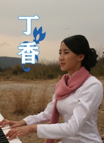 欢乐谷电影免费观看