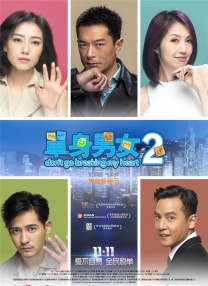 国产的大片免费看