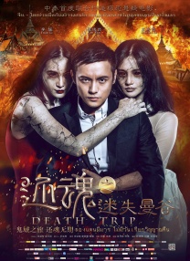 在线看亚洲