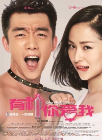 我朋友妈妈