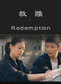 精品国产综合区久久久久99