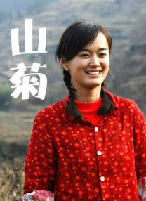 国产91导航