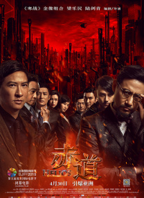 忘穿内裤坐公交被c了