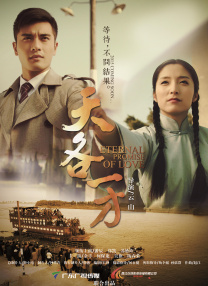 黄抖音