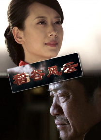 偏门的密室