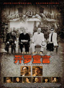 麻豆经典