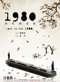 国产福利在线观看永久免费