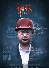 35pao强力打造