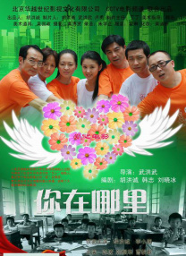 狠狠色丁香久久婷婷