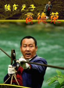 久久aa毛片免费播放嗯啊