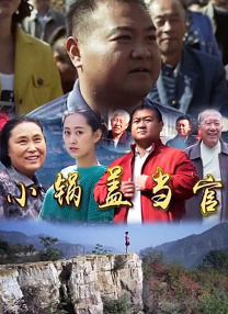她的性爱秘诀
